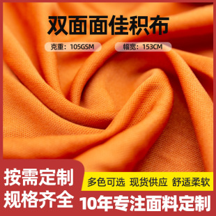75D�p��ѿ��� �m��춷��b�ﲼ �ͺϵײ����� ƽ�岼 ᘿ�����