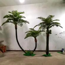 弯杆造型仿真椰子树大型热带装饰假椰树叶子户外大型景观假棕榈树