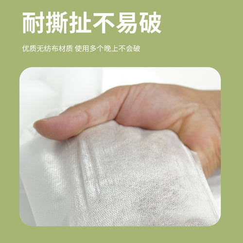 Hotel Homestay Disposable Bedding Set Four-Piece Travel Bed Sheet and Comforter Three-Piece Business Trip Portable Bath Towel
