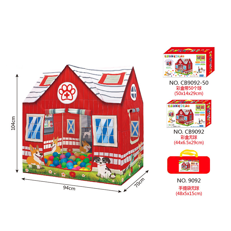 Handbag Without Ball "Pet Hospital New House" Children's Tent House Pretend Play Game