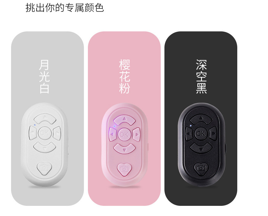 Control remoto Bluetooth para TikTok, selfies, vídeo corto, fotografía móvil