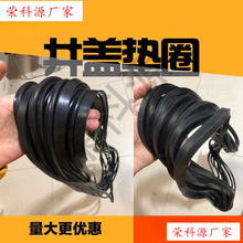 ���w�|Ȧ���zȦ700�����p���ˮ�ܷ�Ȧ�|�Ӿ��w���ˮ�ýӺ���600