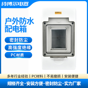 MCCB��ˮ���m���������ˮ��������b��·���_�����L��