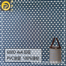 ţ600D4x4PVC] ͨӡUⱳmҰ͉|