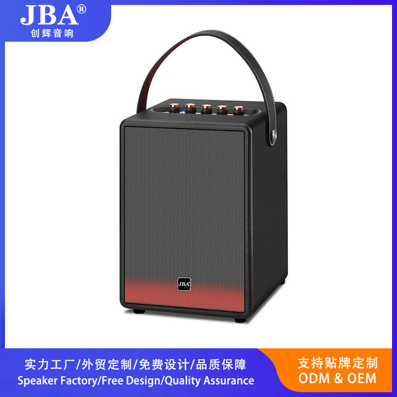 High-Power 6.5inch Bass Hifi High Volume Wireless Bluetooth Speaker K Song Good Sound Quality Bass