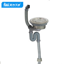 �����N��ˮ��185mm��ˮ����@���b �nʽˮ�ط�����ˮ��Z6018C005