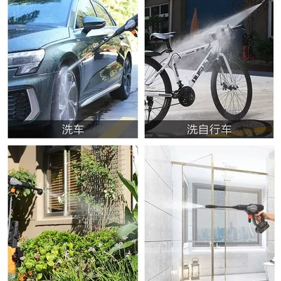 Car washing machine: washing machine high-pressure water pump