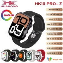�羳�̎���HK10 Pro-Z�����ֱ�AMOLED��ĻS10�ֱ��羳�A����