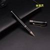 Spot 68 Business Metal Signing Pen's Wholesale Annual Meeting Company Supreme Gift Pens Office Office Orb Orb