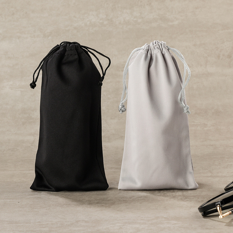 Double Drawstring Pocket Needle Two Microfiber Sunglasses Cycling Mirror Protective Bag Portable Glasses Storage Bag