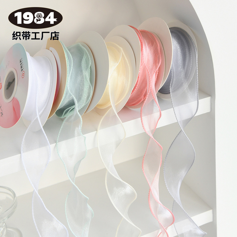 High-End Fishtail Yarn Ribbon Flower Packaging Decorative White Bow DIY Material Bouquet Ribbon Hand-Held Flower Ribbon High-End Fishtail Yarn Ribbon Flower Packaging Decorative White Bow DIY Material Bouquet Ribbon Hand-Held Flower Ribbon