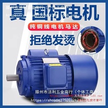 늙C220v���~���ˆ���늄әC�R�_���R������늃���늸���ȫ�~늙C