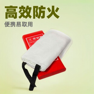 ���àt�����̺ 1*1�� �մ��w�S���̺ ��ȼ�J�C���ð�ȫ���ð�ȫ