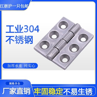 ����304���P䓼Ӻ����ͺ�퓹��I���ؙCе�O���q�LS-23665*55*6