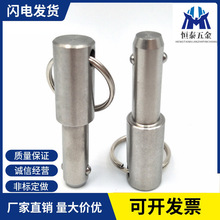 P䓿жNGKhNpNȫNNNhN