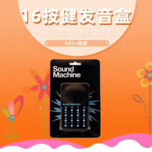 �S��ֱ�����I�l���� ABS���z���| ��16�N������ ���e���