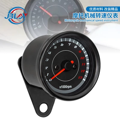 Factory direct motorcycle modified mechanical speed meter men's car 13000 speed retro meter 12v Universal