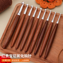 ��Ʒ�y�^�t�F�������X�h�3.0mm-10mm�ֹ�DIYë���h���hᘷ��P