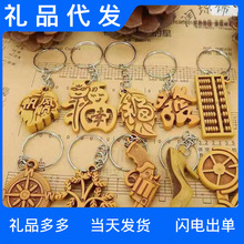 ���l����耳׿۰������ܛ�����耳׿�Ȧ