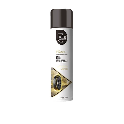 Yingsanhong Car Tire: Cleaning/curing agent