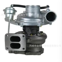 ���� RHC6  VC242207 VC240061 14201-Z5613 ������ FE6T ������