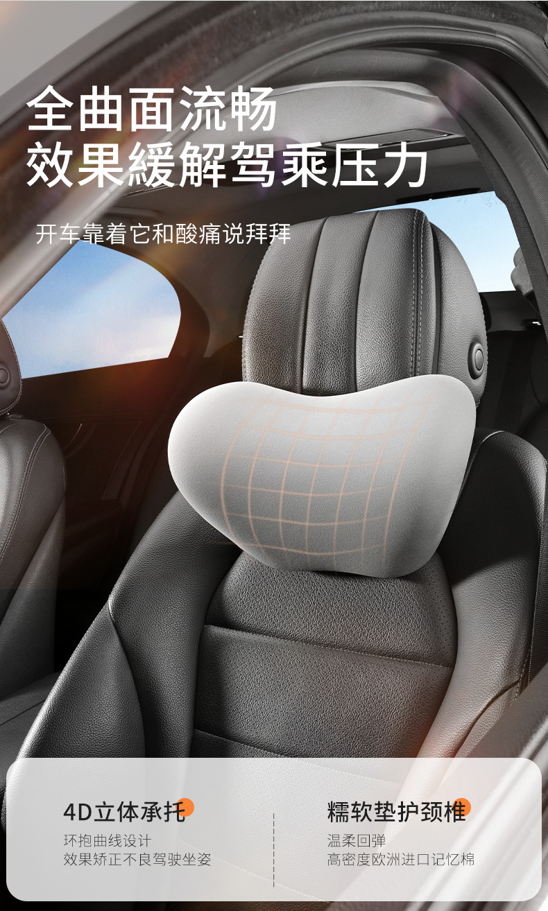 Car Massage Lumbar Support Seat Lumbar Support Car Cushion Lumbar Cushion Car Backrest Cushion Lumbar Pillow Backrest