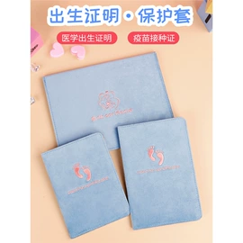 证件卡、挂绳;文件袋;卡包卡套
