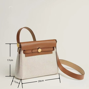 Ϟ��ȫ�����Herbag��Ƥƴ�����P���20�μ�б����i�۰ٴ��p��