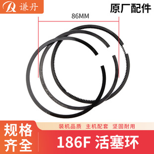�L����͙C���C���� ΢���C���173/186F�Ӵ�25/ 50/75�����h