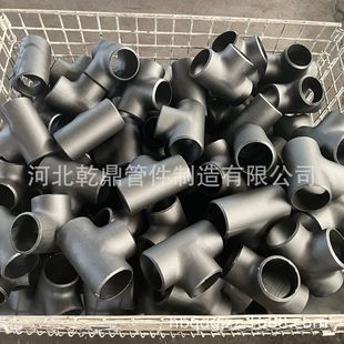 ̼䓌����ȏ���ͨ ���P���Ƶȏ���ͨ ���^̼䓺�����ͨ������ͨ