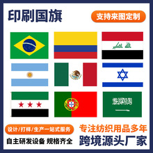 �羳���l�������p��ӡ������������ˮ�ķ�����֓u��С����
