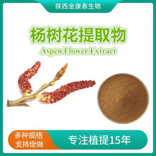 ��仨��ȡ���仨��V6��仨�ۄ�����ϗ�仨�Sͪ500g/��