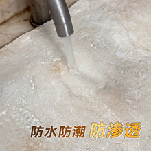 ♔PU石皮仿石材轻质奢石文化石室内外背景墙装饰墙板pu轻陶石蘑菇