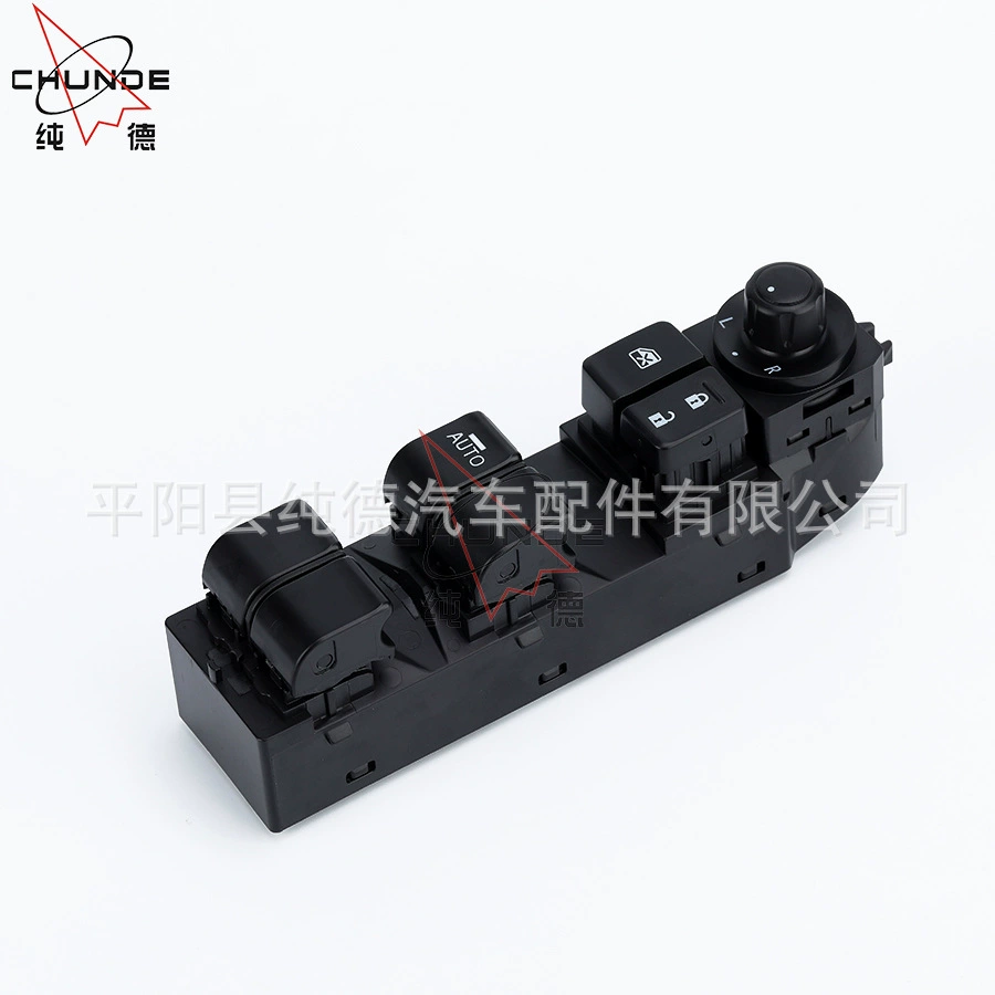 Подходит для переключателя подъема стекла MAZDA Onkseira BKC3-66-350A.