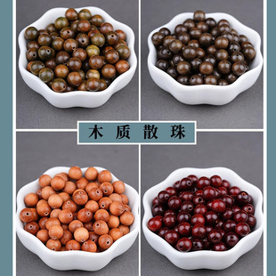 Green Sandalwood Loose Beads, Gold-Threaded Sandalwood Bracelets with Beads, DIY Bracelets, Old Material Buddha Beads, Old Mountain Sandalwood Beads Wholesale