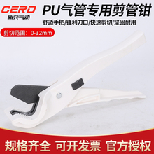 PU��ܼ��� PE�Չ�ܛ�܊A���ܼ������и��ӿ�����܊A�йܵ�