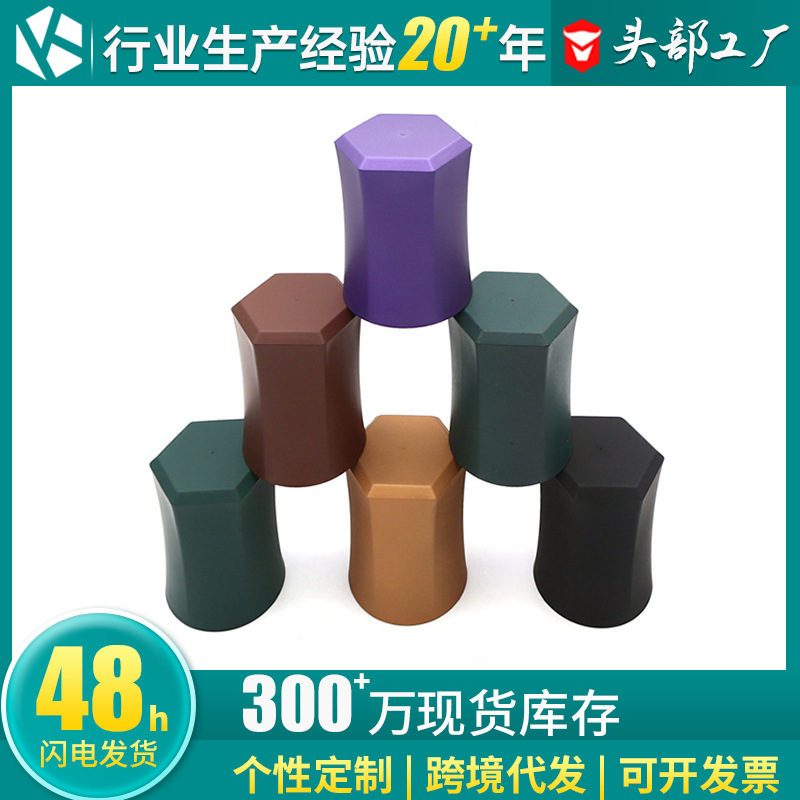 LOGOTIPO de color Copa de entretenimiento de color Copa club nocturno bar discoteca KTV tamiz Copa hexagonal forma de la cintura buena sensación ..