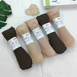 运动休闲棉袜;船袜、隐形袜;丝袜