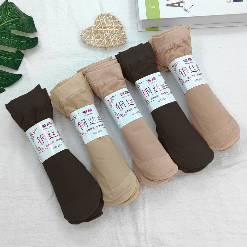 Summer Thin Women's Short Stockings, Flesh-Colored Anti-Slip Steel Stockings, Semi-Transparent Durable Short Tube Core-Spun Silk Black Stockings