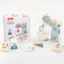 um儿童过家家模拟制作面包打蛋机擀面杖搅拌打蛋机厨房小家电玩具