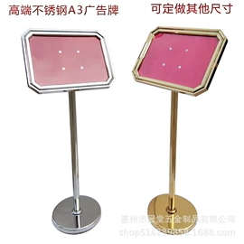 活动围栏;展示架;防护栏
