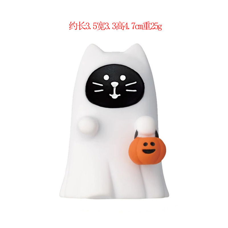 ハロウィンカボチャ猫オーナメント ZAKKA クリエイティブトレンディブラインドボックス DIY 手作り装飾樹脂工芸品オーナメント|undefined