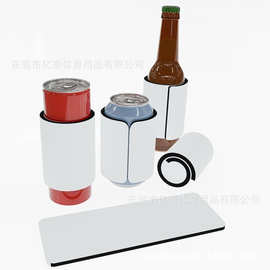 跨境现货潜水料弹簧杯套啪啪圈杯套隔热易拉罐杯套氯丁橡胶可乐套