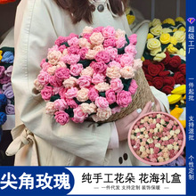 ĸ�H�������ֹ�����YƷõ�廨̺�Ӿ�̺�����Ʒë̺�Y��
