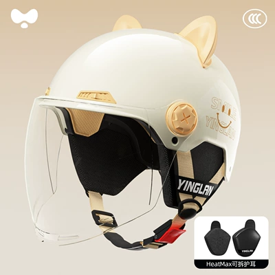 for All Seasons, High Aesthetic Value, Motosiklet kaskı (dəbilqə) - 3c-single-lens-white-hd-long-lens-heatmax-detachable-ear-protection-one-size-fits-all