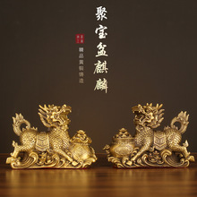 �~�ی�������[��һ���S�~�������ҿ͏d���P�k�����b�ˇƷ��̖