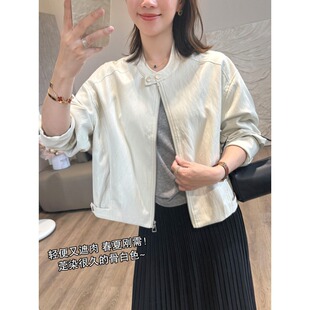 �ǰ�ɫpuƤ��~�p�㱡ܛ�A�I����Ƥ��С���β��⌍��������H033001