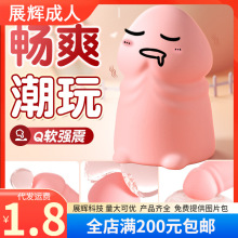 �i������СĢ�������ഺ-��С�ɱ�y�������Ӱ�Ů����Ȥ��Ʒ���l