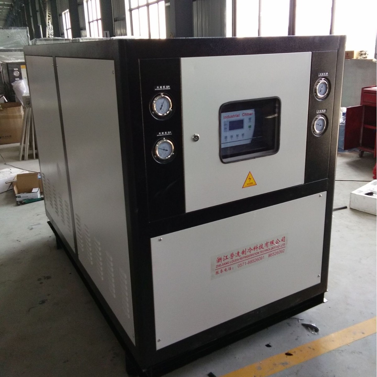 冷水机小型风冷式挤出注塑厂家 制冷设备自动控温工业冷水机供应