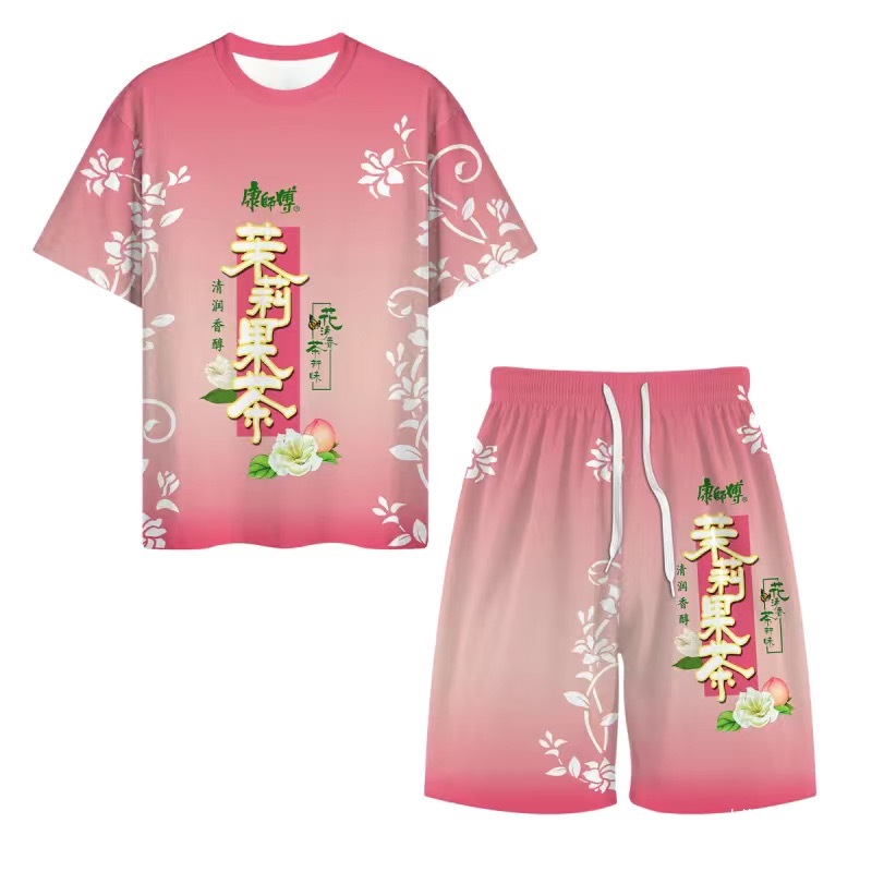 夏季趣味恶搞冰红茶茉莉蜜茶饮料t恤男女同款3D印花圆领潮流短袖